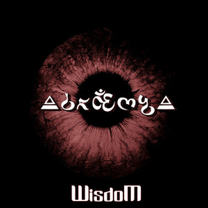 Wisdom
