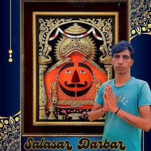 Salasar Darbar
