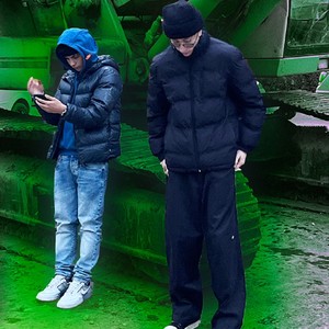 chineza (Explicit)