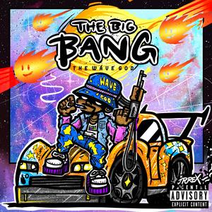 DONT MATTER (Explicit)