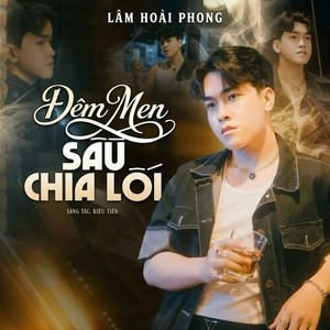 Đêm Men Sầu Chia Lối