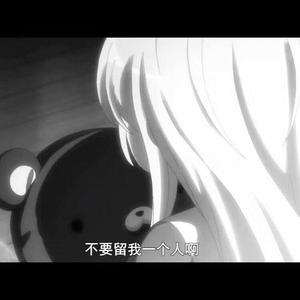 Kill my love (prod by Cario)