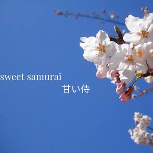 sweet samurai