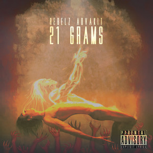 21 Grams (Explicit)