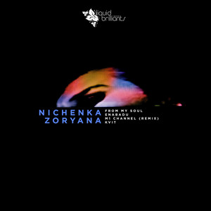 M1 Channel (Nichenka Zoryana Remix)