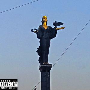 Moment of acceptance (Explicit)