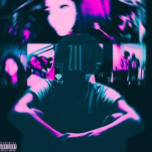 STFU (feat. Slump6s & sgpwes) (Explicit)