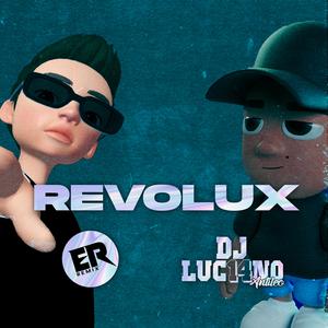 Eduard Mix TMR - REVOLUX (feat. DJ Luc14no Antileo)