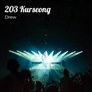 203 Kurseong (Explicit)