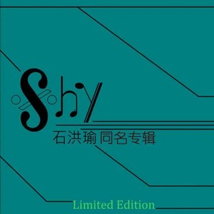 猜不透封面