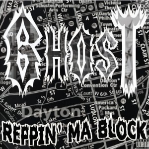 Shawty Let Cha Body Rock (feat. Yung Rob) (Explicit)