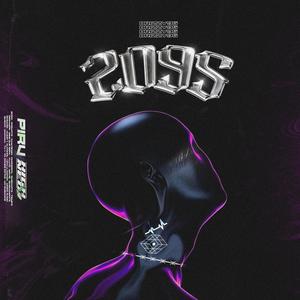 MO2 AVION(feat. Neo Quasar)