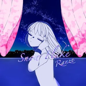 Snow Flake (feat. AIきりたん)