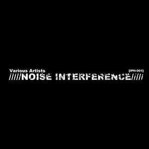 /////NOISE INTERFERENCE/////