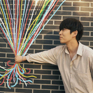 티를 살짝 내볼까 (Feat. Puddy) (confession) (要不要稍微表现出来)