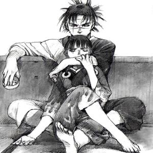 SICK! (feat. reductiv) (Explicit)