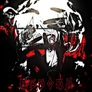 REBORN (feat. FKLRX)