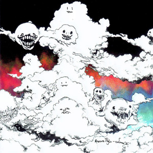 Облака 2 (Explicit)