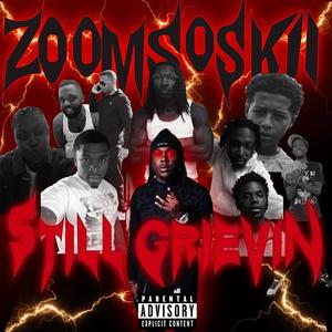 Do Da Dash (feat. IceGame Lucky) (Explicit)