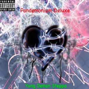 ÂRT ÖF WÄR (Explicit)