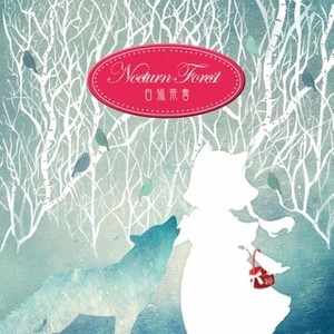 Little Red Riding Hood