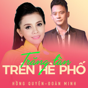 Hồng Quyên - Ru nửa vầng trăng