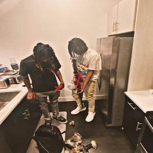 Me And All My Brothers (Explicit)