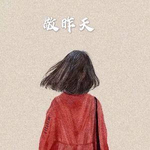 姐姐真漂亮