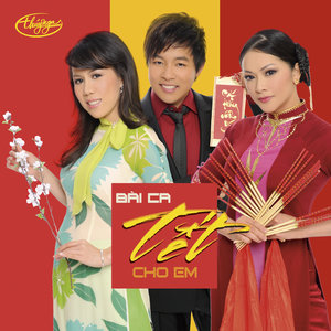Lk Trang Ve Thon Da & Ruoc Tinh Ve Voi Que Huong