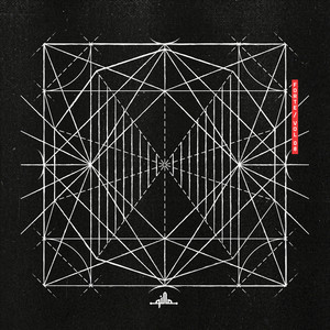 Three Oscillators - Hypnagogia