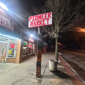 If You Was Here (Explicit)