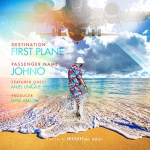 First Plane (feat. Anjel Unique) [Explicit]