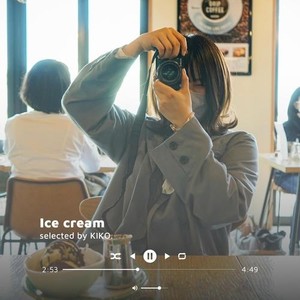 ICE CREAM - 洋楽 おすすめ - (Explicit)