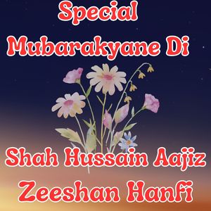 Special Mubarakyane Di