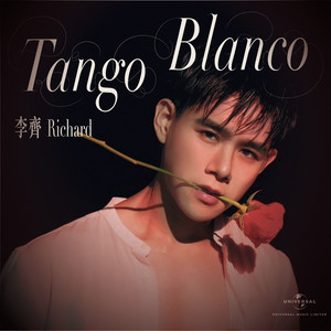 Tango Blanco