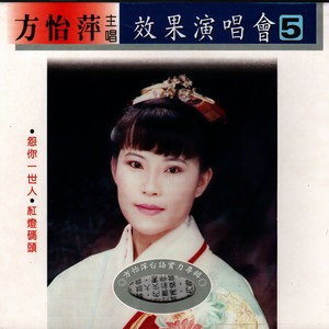 流浪