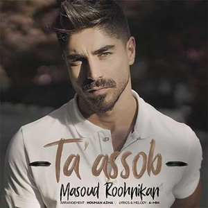 Ta'assob