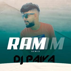 Ram (feat. Dj Paiva) [Funk]