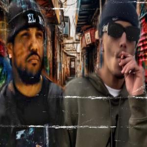 Desconecta (feat. Eddy MC) (Explicit)