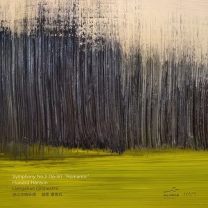 Symphony No.2 Op.30“Romantic” 第一乐章