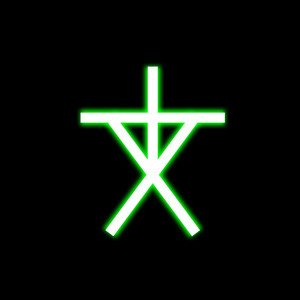 Desespero (Bonus Track)