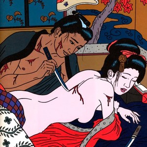 kama sutra(feat. j3tt) (Explicit)