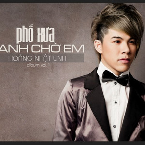 Như Một Giấc Mơ