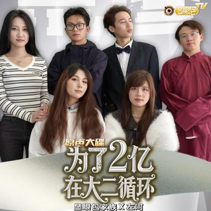 回不去的冥王星