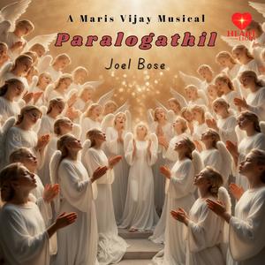 Paralogathil (feat. Joel Bose)