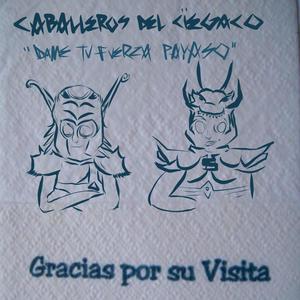 Caballeros del ciegaco (Explicit)