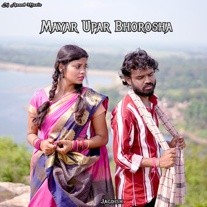Mayar Upar Bhorosha