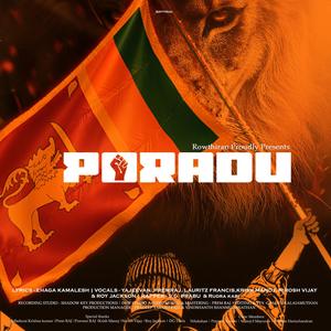 Poradu | Rowthiran (feat. Prem Raj, LAURITZ FRANCIS, KRISH MANOJ, NIROSH VIJAY & ROY JACKSON) (Explicit)