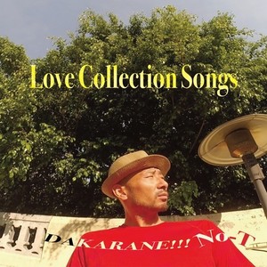 Love Collection Songs DAKARANE!!!