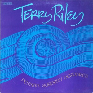 Persian Surgery Dervishes: Performance One: 1